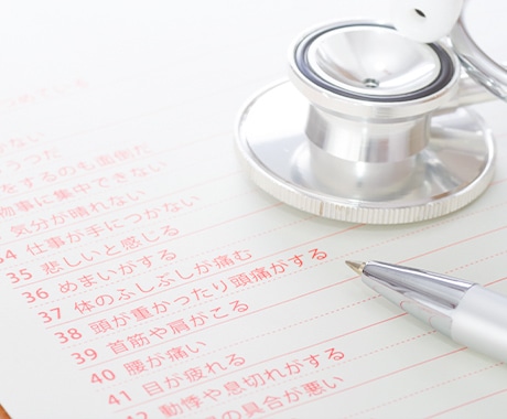 個別リスク管理・制度対応